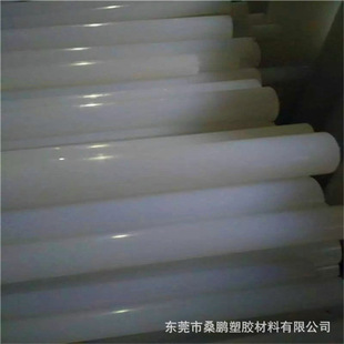 Factory direct supply UPE rod black anti-static ultra-high molecular weight polyethylene round rod white pure imported UPE rod