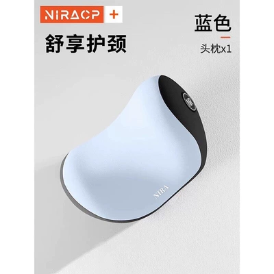 pillow, car lumbar support pillow, Waist support - nira-comfortable-neck-pillow-single-sky-blue
