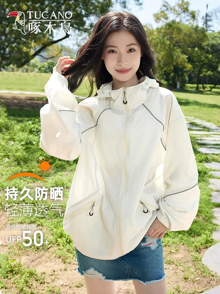 Woodpecker Sun Protection Clothing for Women and Couples, Summer 2026 New Style, Ice Silk Thin Breathable Loose Sun Protection Jacket for Women