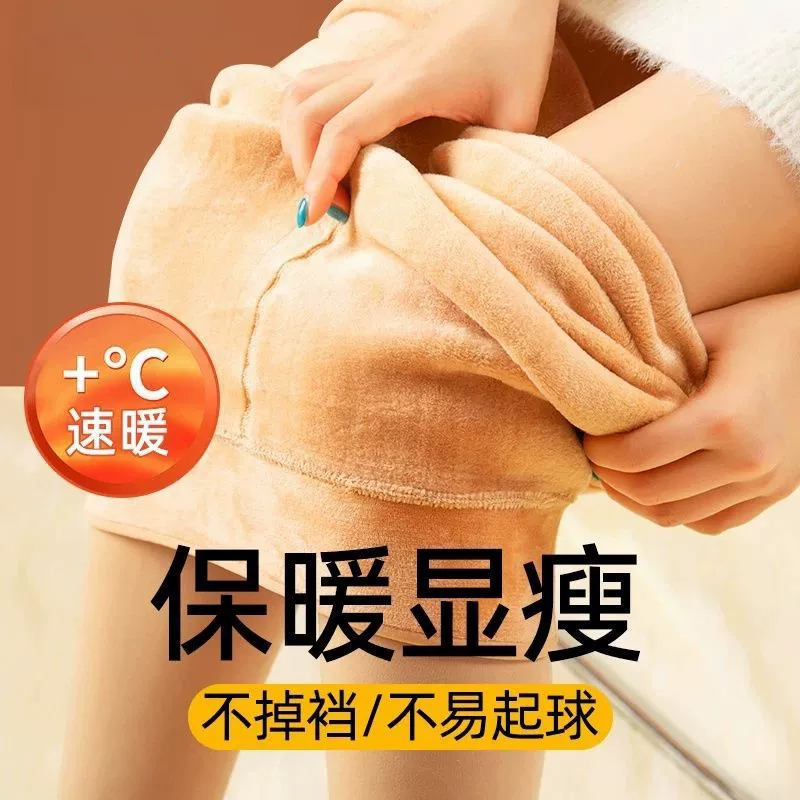 Легкие женские чулки с толстым бархатом осенью и зимой