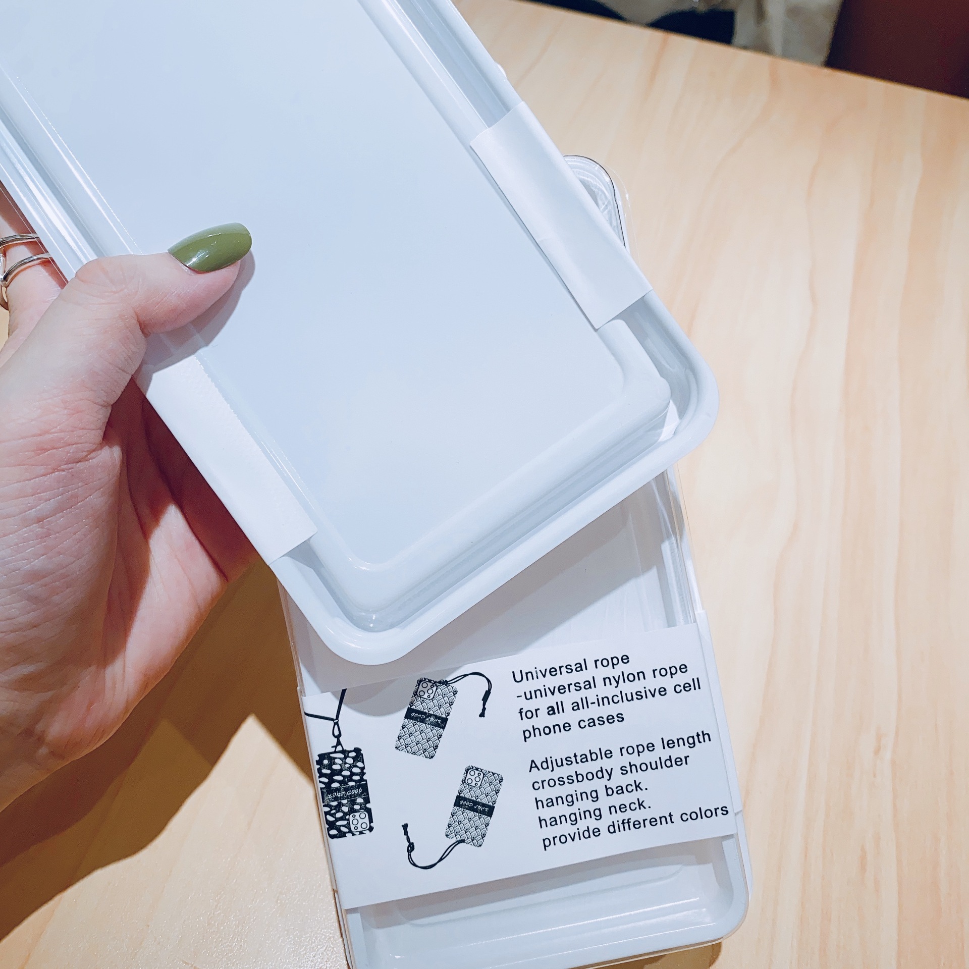 微信图片_202308162236562