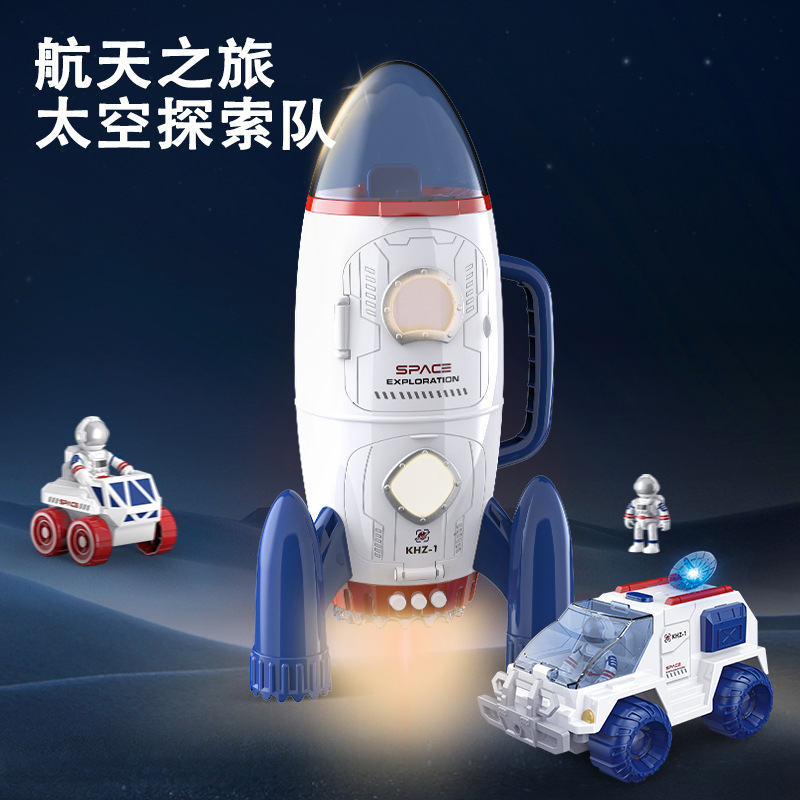 Educational Rocket Space Shuttle Space Astronaut Toy Model Boy Spaceship Children's Gift Wholesale