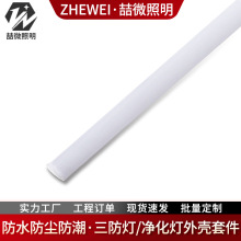 LEDӲ���l�⚤Ƕ��ʽ�X�Ͳľ��l���⚤V�͙������׼��X�Ͻ����