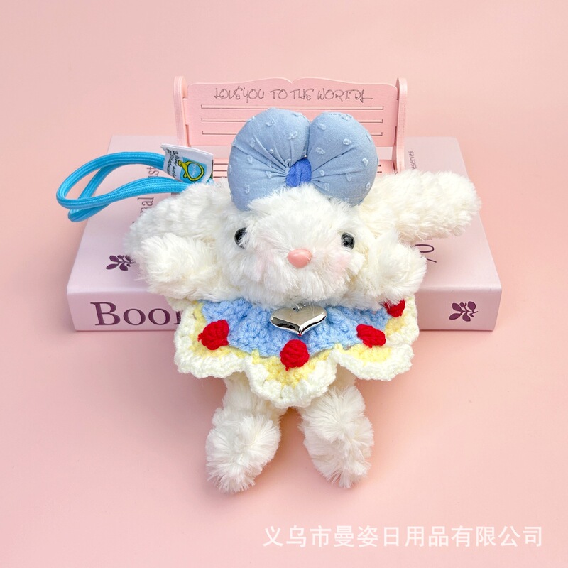 手作りのかわいい耳のウサギのぬいぐるみの少女の心の鍵は長い耳のウサギの王女のスカートの精巧なウサギの包みのペンダントを掛けます。|undefined