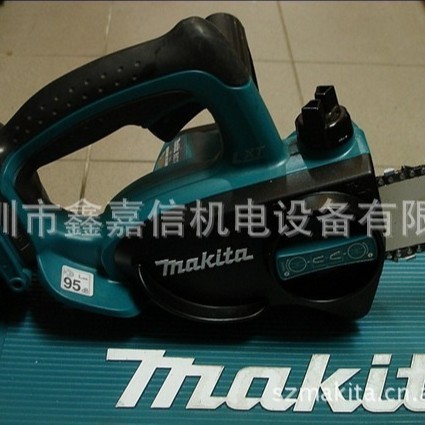 现货批发零售日本Makita牧田充电链锯BUC122RFE