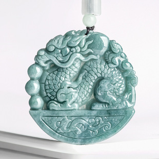 Natural a goods jade blue water tour dragon play pearl tongcai dragon brand zodiac dragon pendant ice jade stone men's and women's wholesale