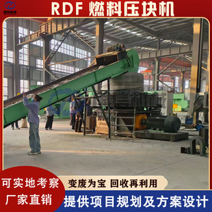 ţ�Srdf���͙C ���IƤ���f���l�������K�C ��ޣ��ȼ�ϰ������O��