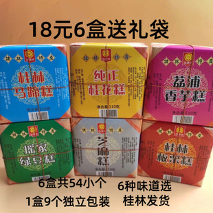 �����خa���ζ���ֹ𻨸������G�����R��������֥���110��