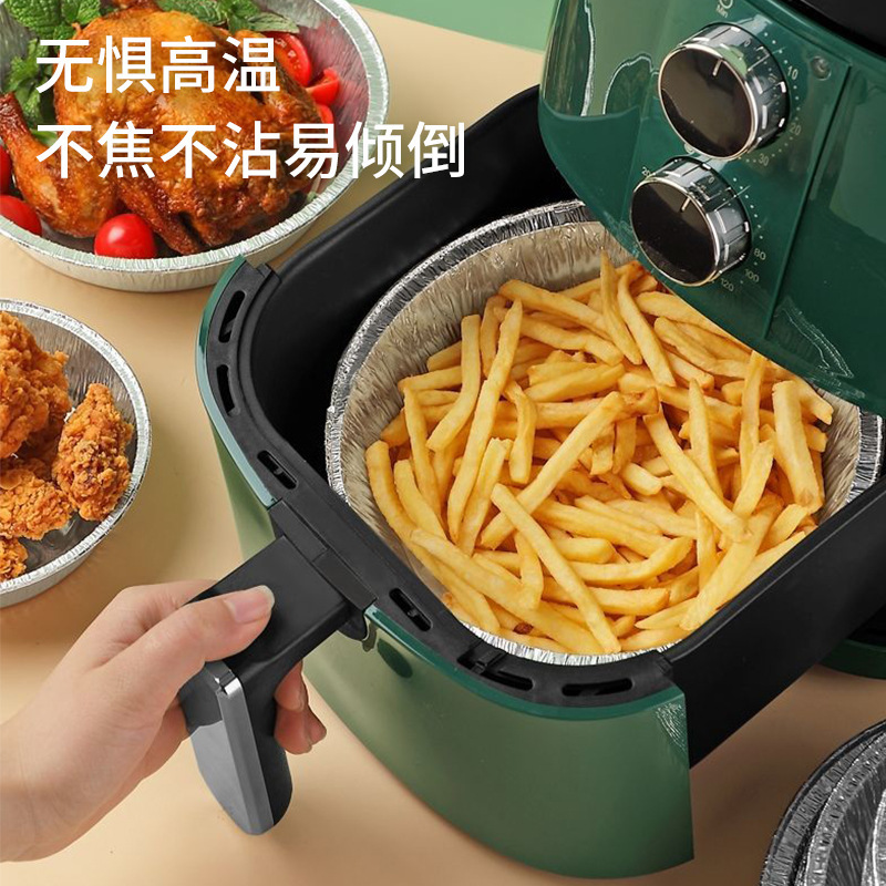 エアフライヤー専用アルミホイルトレイ アルミホイルボックス オーブン専用アルミホイルボックス マルチサイズ使い捨て食器プレートボックス|undefined