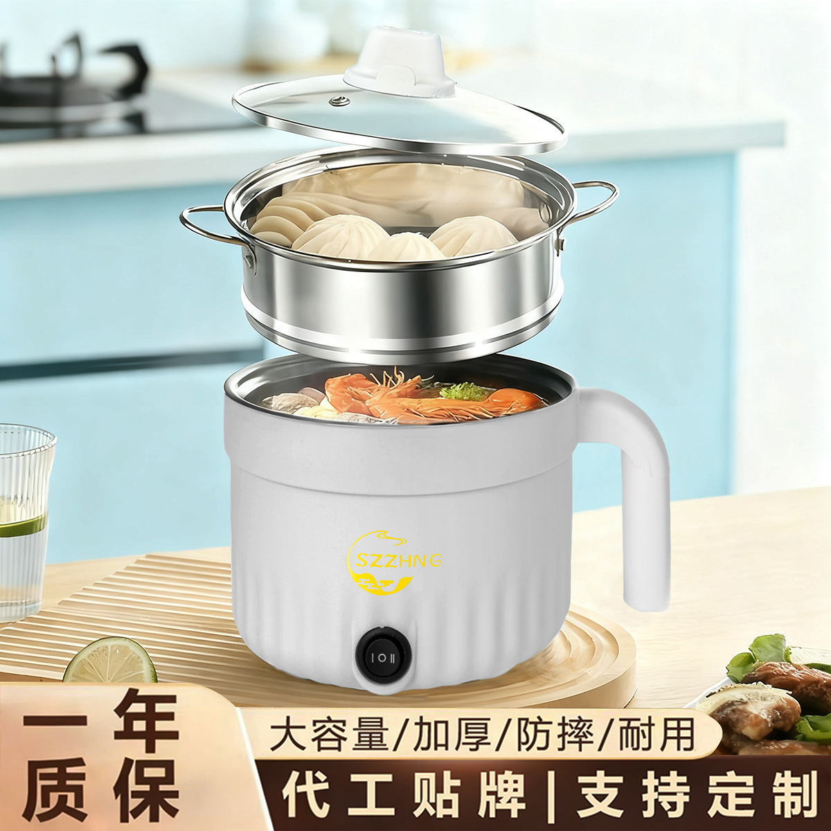 Electric cooking pot