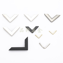 包装五金书本包角护角边角笔记本包角书角相册护角包角