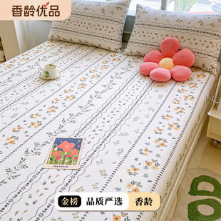 ȫ��ӡ�����Ά�Ʒ 13070�μ����޴������׌W������Ů��Ů����Ʒ
