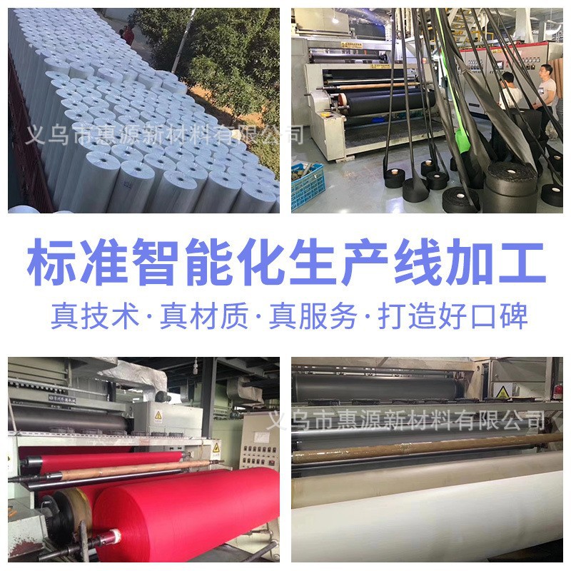 厂家现货米色80克PP无纺布卷收纳筐挂衣袋购物袋丙纶无纺布