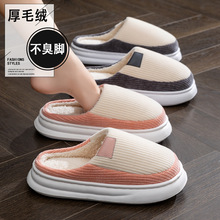 ���ܾ�݋������Ь