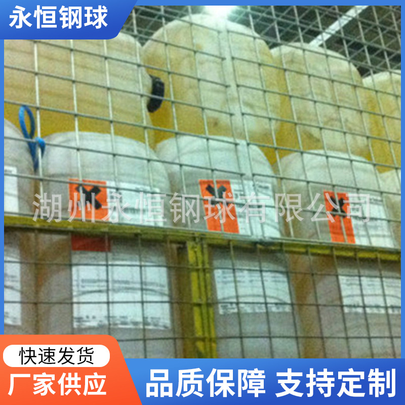 厂家供应快干防锈剂  防锈轮胎自补剂  湖州防锈剂快速发货