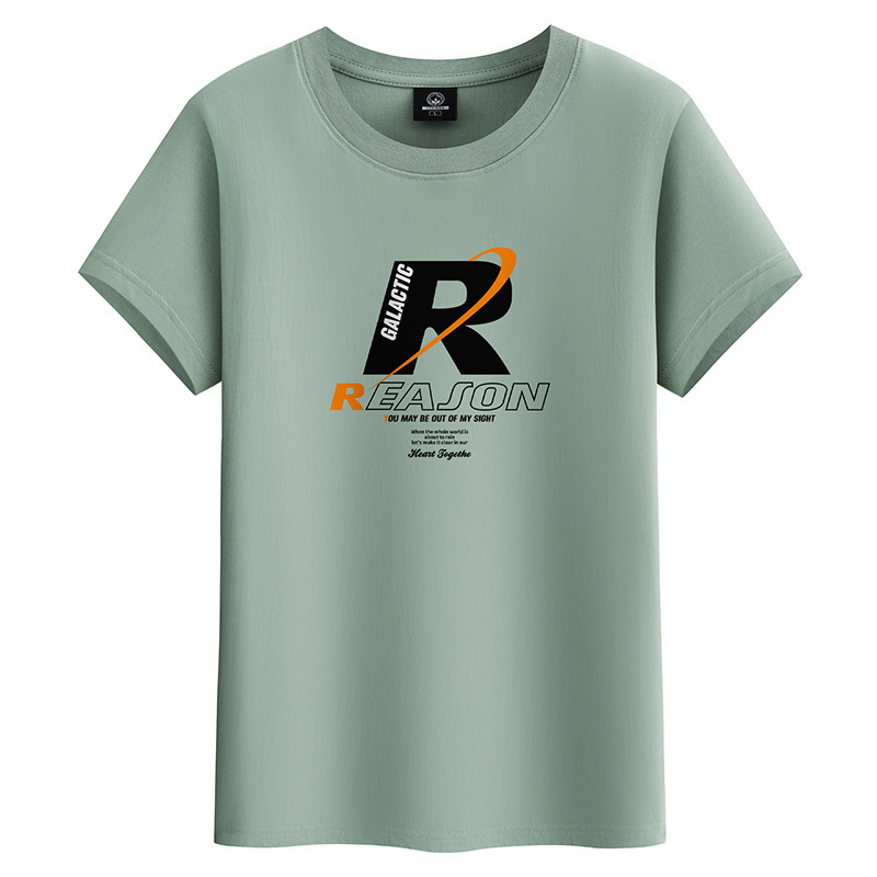 Men's Short-sleeved T-shirt Trendy Brand Summer Loose Ins T-shirt Trendy Pure Cotton Half-sleeved Youth Men's Half-sleeved T-shirt Men's Short-sleeved T-shirt Trendy Brand Summer Loose Ins T-shirt Trendy Pure Cotton Half-sleeved Youth Men's Half-sleeved T-shirt