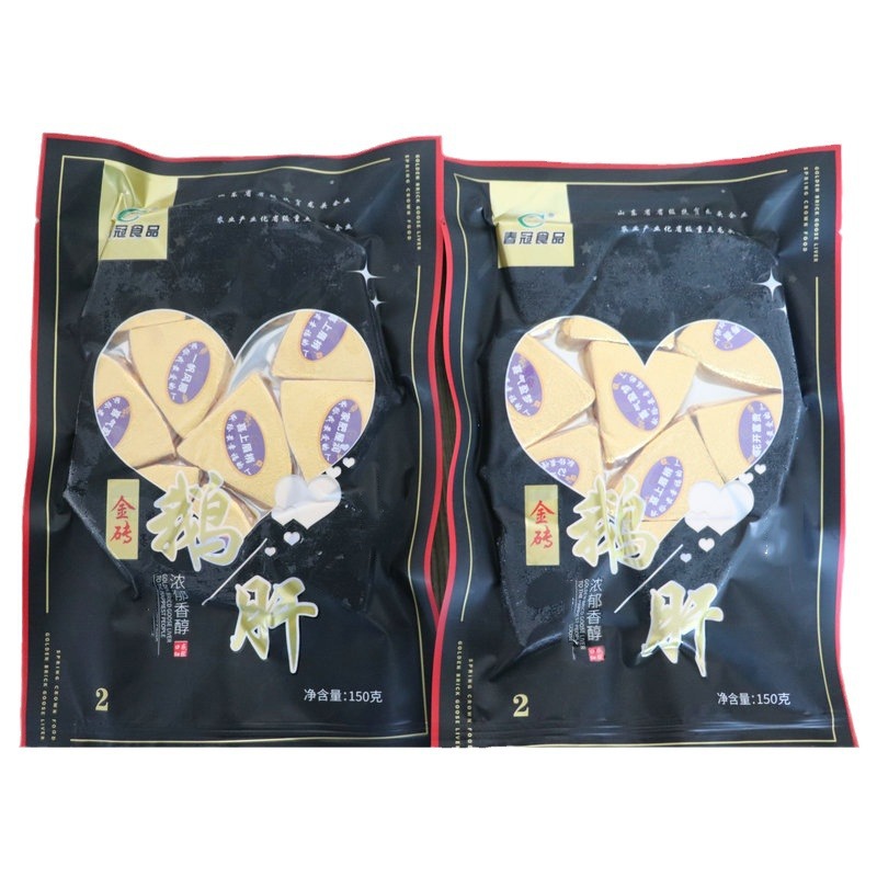 2024-05-29 10:21:35.jpg