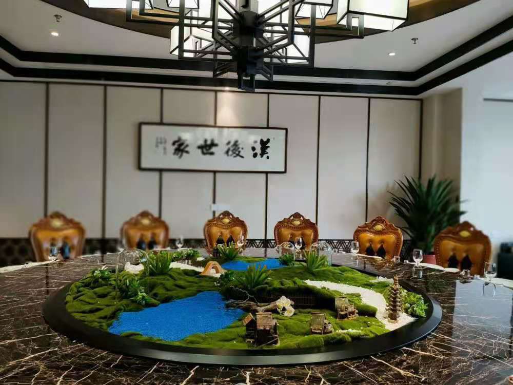 QQ图片20240504223651