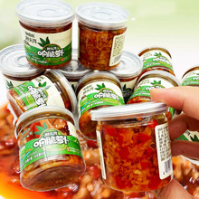 邬辣妈桥头河香辣响脆萝卜干丁小罐下饭菜剁辣椒酱腌菜湖南特产批