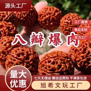 �Cˢӡ����������ִ���ʿ����������ӷ���������������߰�˰�