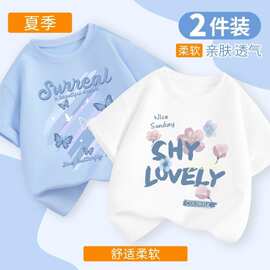 新款女孩夏季潮流百搭短袖中大童时髦薄款小众半袖上衣宽松卡通款