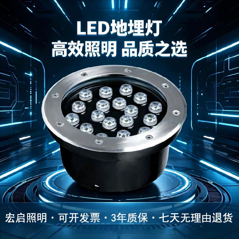 Led Outdoor Underground Light Waterproof Ip67 Colorful Stainless Steel Embedded Ground Light Underground Spotlight Free Shipping