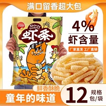 ϲӯӯ�r�r�l200g�����ζ��ʳ�ó��k����������ʳ�r�l����Y��