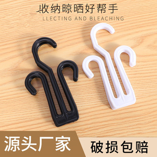 �Ӻ���Ь���h����չʾ��Ь��Ь�h���h��Ь�ޕ�Ь�����๦���ռ{��