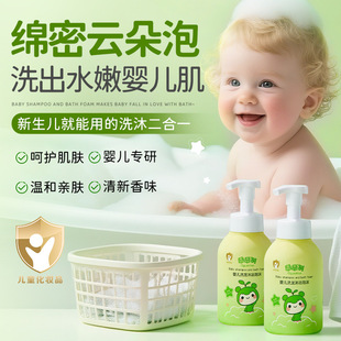 �ԹԘ�냺ϴ�l��ԡ��ĭ����һ������ͯϴ�o���׃����ô�ƿ�b���l