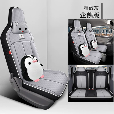 Pure Electric Vehicle Interior Seat – Modelə uyğun (Original) oturacaq örtükləri - elegant-gray-penguin-cartoon-version-remarks-model-year-all-inclusive-rear