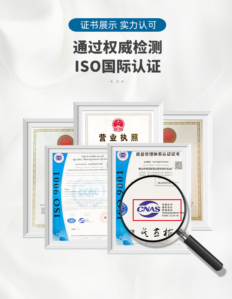 汽配胶箱_03.jpg