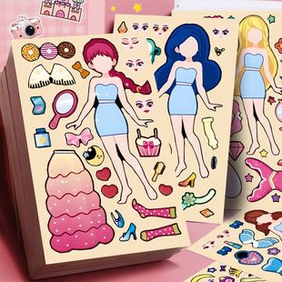 ����Ʒ��32�󏈹����Q�b�N����ͨȤζ�ֹ��·����䰲�o��diy�N��