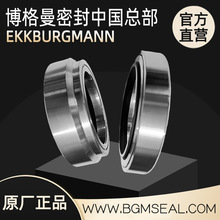 H8-�p݆�Һ���R�_�Cе�ܷ��BGMSEAL/01H40SB�͸��g��ĥ�ܷ��