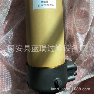 �S���N����Q�^�V��HS214F32KZ16���V���Vо���_�lƱ