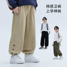儿童裤子2026秋季新款男童宽松束脚裤时尚运动中大童棉质百搭长裤