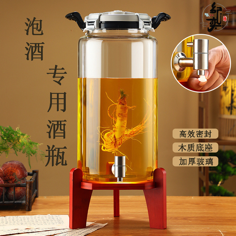 泡酒专用酒瓶玻璃瓶加厚带龙头人参泡酒罐酒坛家用密封酒瓶空瓶