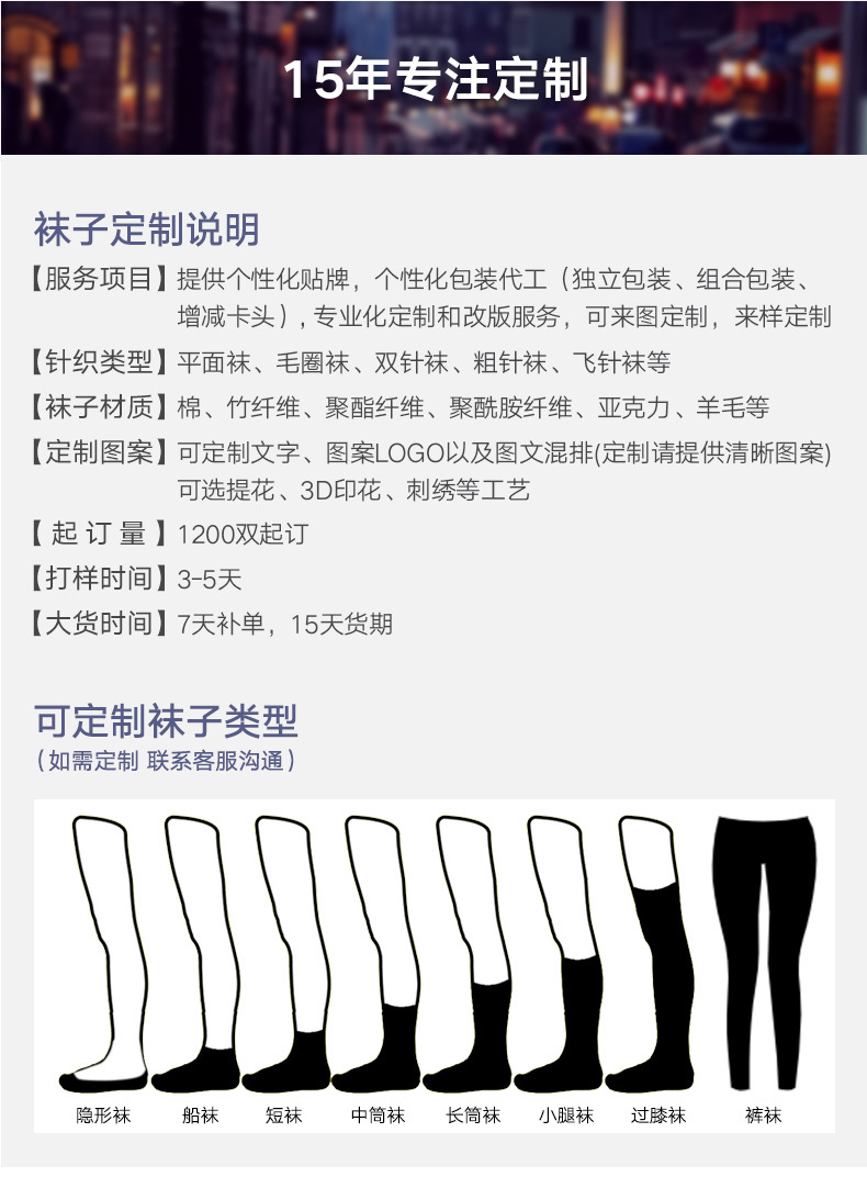 详情页_13.jpg