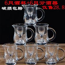 ���ò���ę́�׾Ʊ���װһ�ڱ�С���ӵ�С���ѷ־����ƺ�