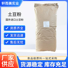 �������R���ѩ��ȫ�����ӄ���ʳƷ��Ƭ����決������������