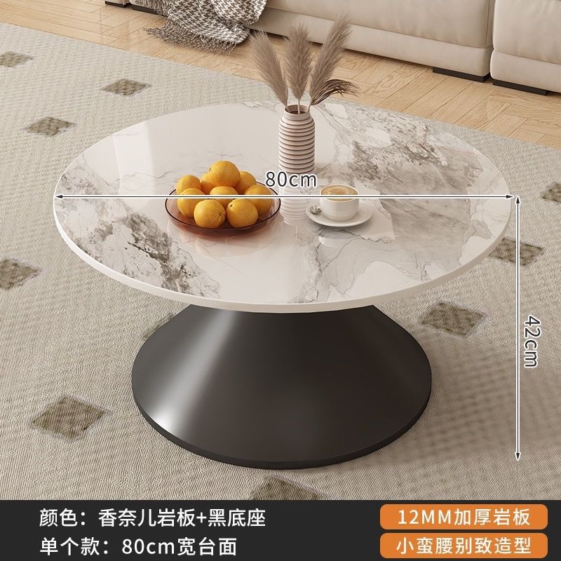 블랙 베이스 80 샤넬(두꺼운) 커피 테이블