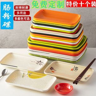 �ܰ��c�۱P��������L���˱P�Ӻ�����P�͏d�˱P���÷�ˤ���˱P��