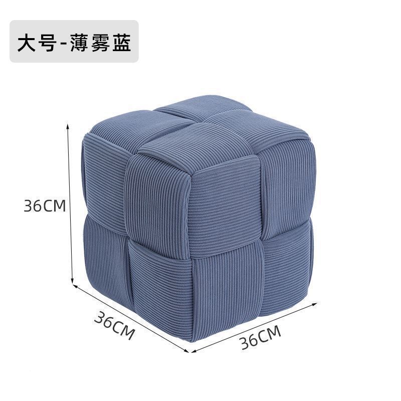 家用小矮凳网红魔方沙发凳入户门口实木换鞋凳轻奢高级感脚踏凳子|undefined