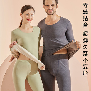 �½q�l�ᱣů����ab�Ӻ�ӽq��q�Q�z��Ůʿ������ѝ�p��o�����b