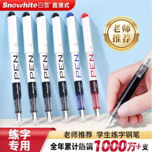 �羳�ɹ�ֱҺʽ䓹P�W����Qī���ٸɾ���䓹Pī�{����䓹P���l