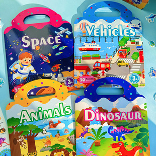 Children's Fun Satchel Bubble Sticker Book Educational Stationery Baby Early Education Concentration Cartoon Puzzle Stickers