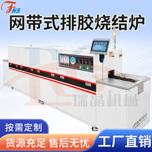 WzYtմɴԷCdwĤ·ߜ؟Y̎˻