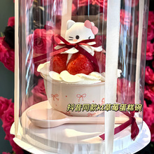 �}�Qhellokitty��ݮ�����Y������4.5Ӣ�焓���ݮ�b�����