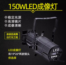 led150Wh܇չ̨ݳи׷Ӱҕ۹