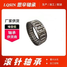�ֻ���Ӧ�������K8X11X7TN K08117TN�����뱣����������