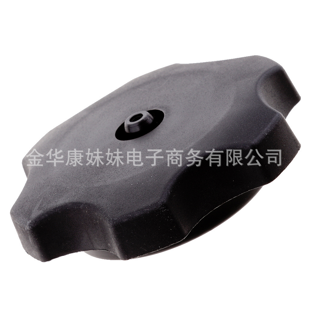 Suitable for Yamaha Pw80 Bw80 Off-Road Motorcycle Fuel Tank Cap Plastic Cover Protective Cover